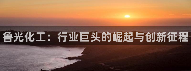 球盟会体验金球奖吗