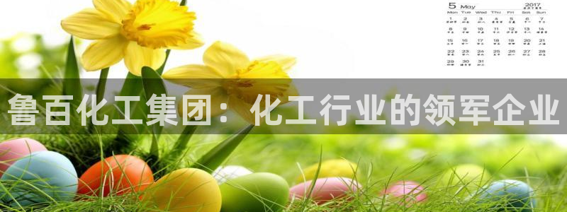 球盟会平台会黑单吗