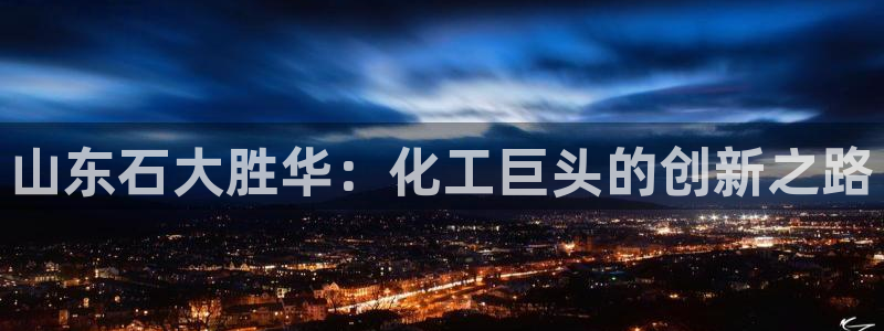 球盟会游戏几点玩合适